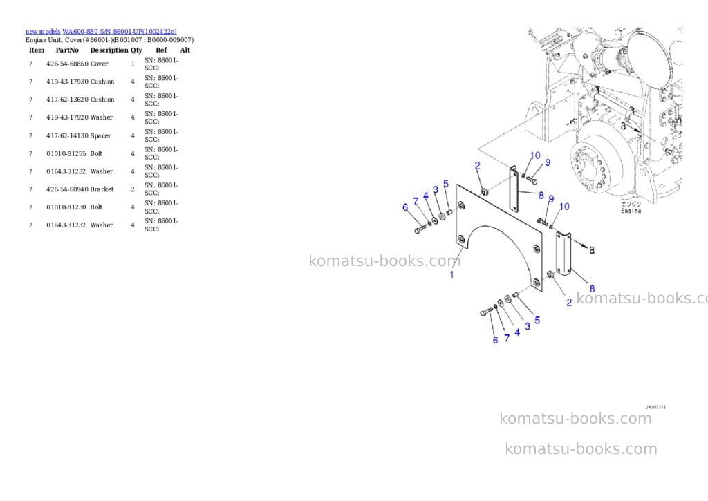 Komatsu WA600-8E0 S/N 86001-UP Parts catalog cover Page 7