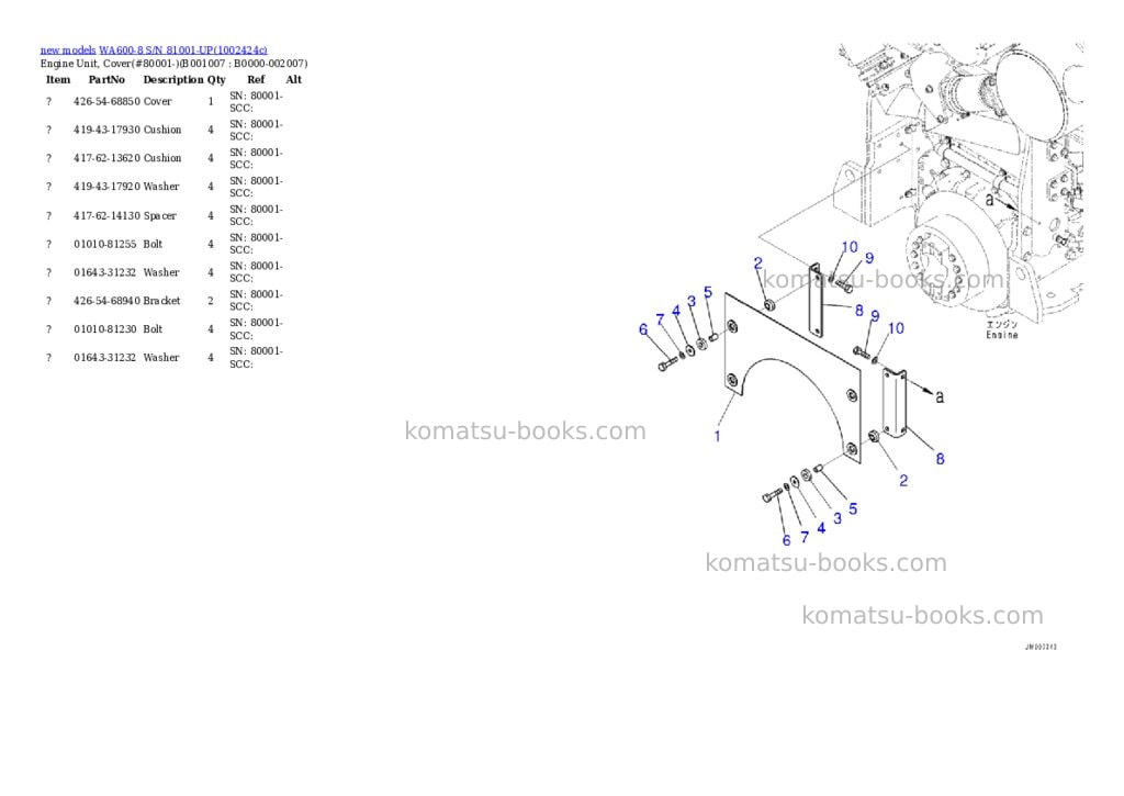 Komatsu WA600-8 S/N 81001-UP Parts catalog cover Page 6