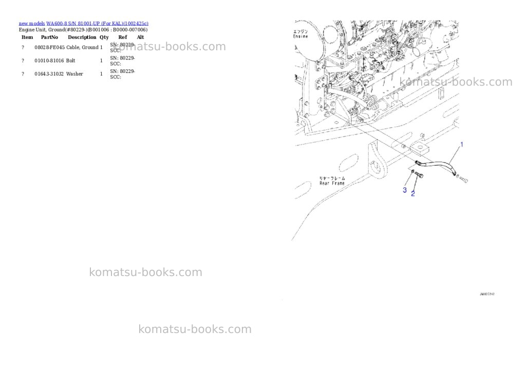 Komatsu WA600-8 S/N 81001-UP (For KAL) Parts catalog cover Page 6 Komatsu WA600-8 S/N 81001-UP (For KAL) Parts catalog cover Page 6