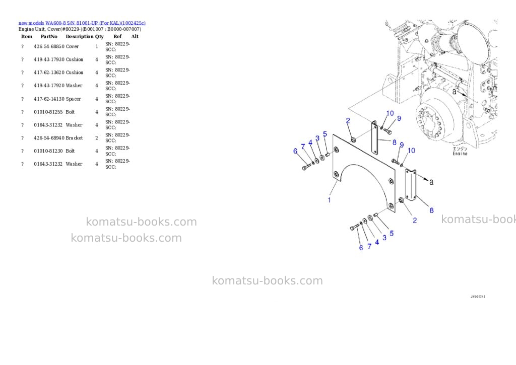Komatsu WA600-8 S/N 81001-UP (For KAL) Parts catalog cover Page 7 Komatsu WA600-8 S/N 81001-UP (For KAL) Parts catalog cover Page 7