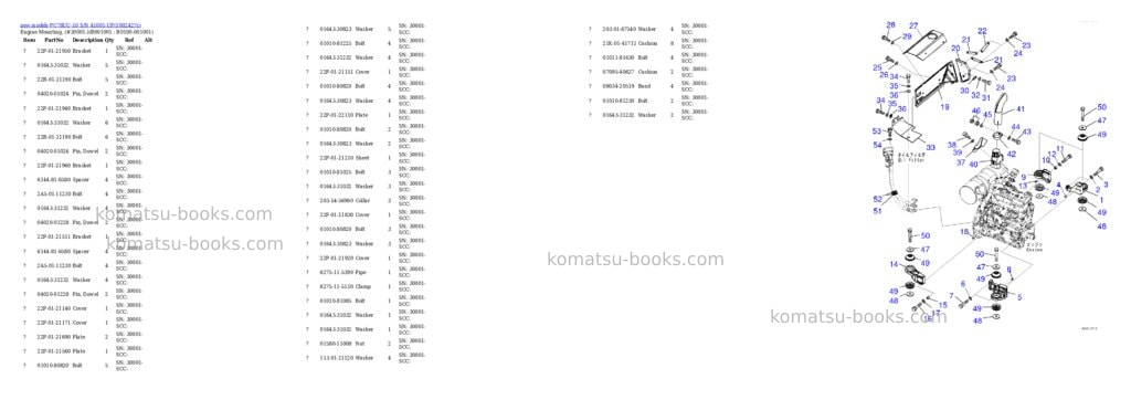 Komatsu PC78UU-10 S/N 41001-UP Parts catalog cover Komatsu PC78UU-10 S/N 41001-UP Parts catalog cover