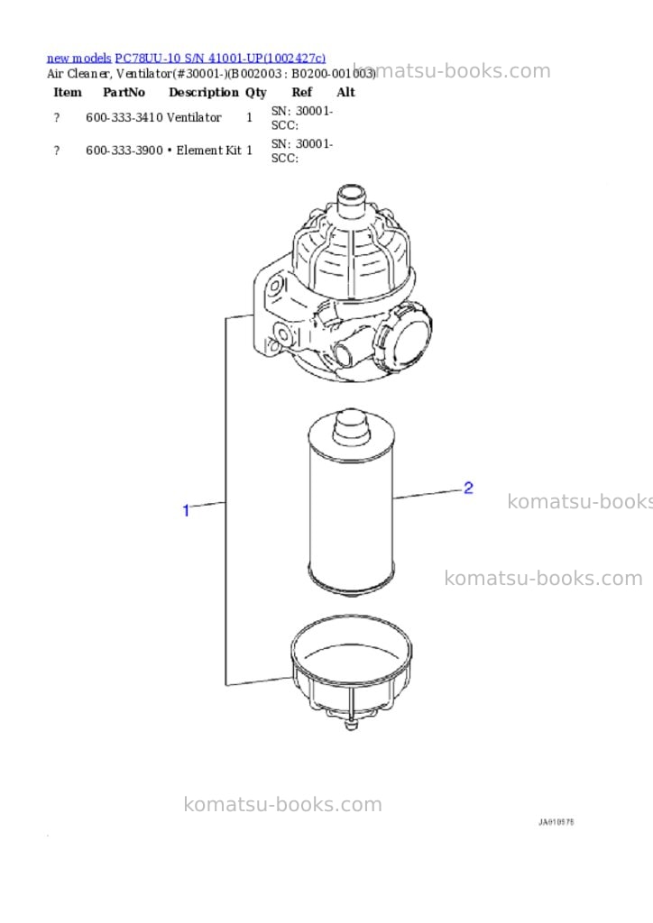 Komatsu PC78UU-10 S/N 41001-UP Parts catalog cover Page 4 Komatsu PC78UU-10 S/N 41001-UP Parts catalog cover Page 4
