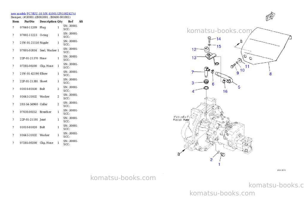 Komatsu PC78UU-10 S/N 41001-UP Parts catalog cover Page 6 Komatsu PC78UU-10 S/N 41001-UP Parts catalog cover Page 6