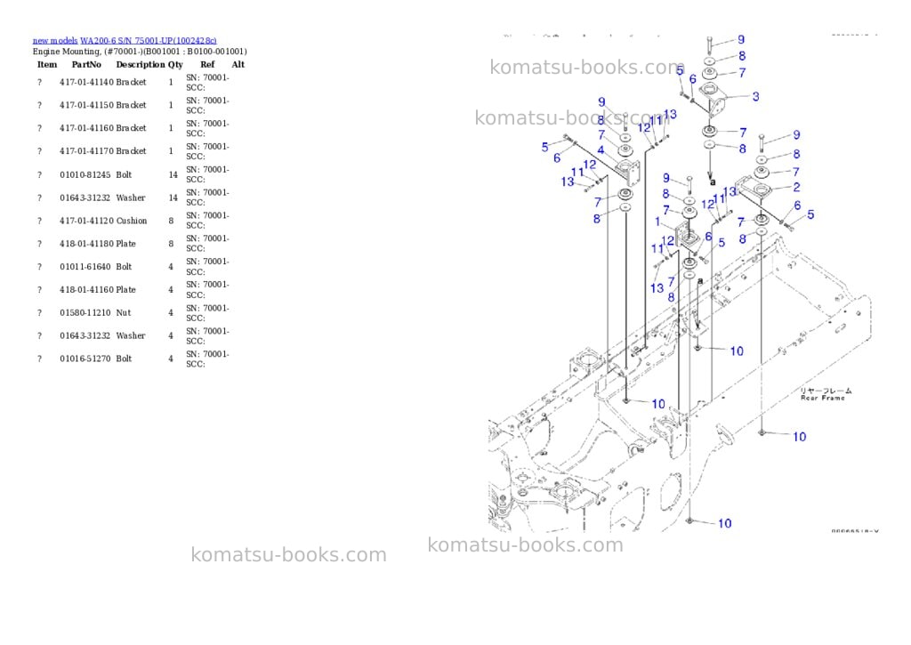 Komatsu WA200-6 S/N 75001-UP Parts catalog cover