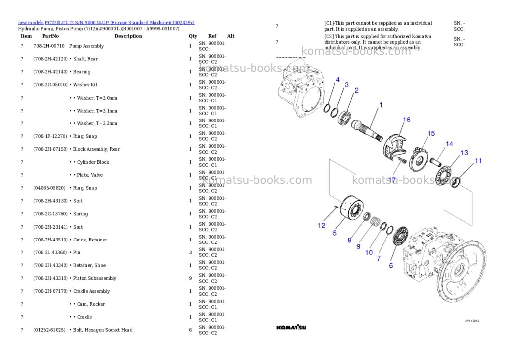 Komatsu PC220LCI-12 S/N 900014-UP (Europe Standard Machine) Parts catalog cover Page 7 Komatsu PC220LCI-12 S/N 900014-UP (Europe Standard Machine) Parts catalog cover Page 7