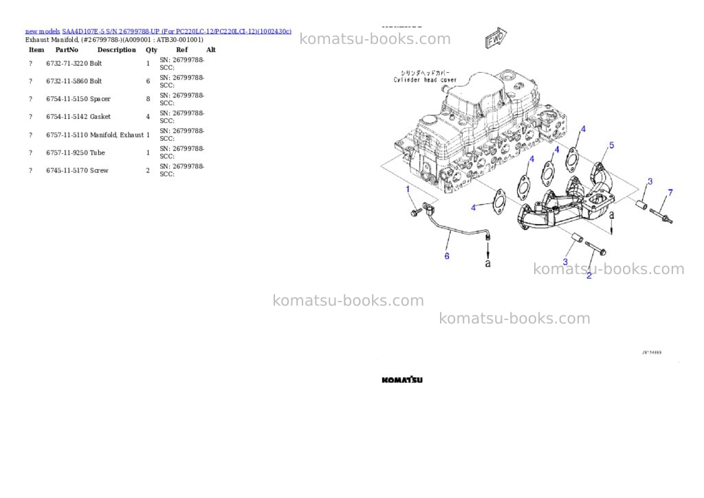 Komatsu SAA4D107E-5 S/N 26799788-UP (For PC220LC-12/PC220LCI-12) Parts catalog cover Page 9 Komatsu SAA4D107E-5 S/N 26799788-UP (For PC220LC-12/PC220LCI-12) Parts catalog cover Page 9