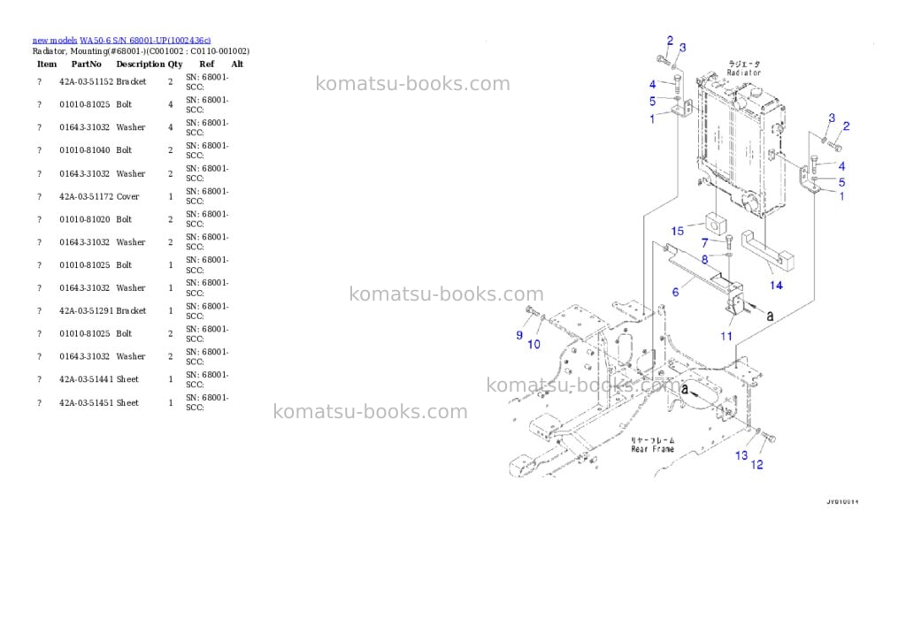 Komatsu WA50-6 S/N 68001-UP Parts catalog cover Page 9 Komatsu WA50-6 S/N 68001-UP Parts catalog cover Page 9