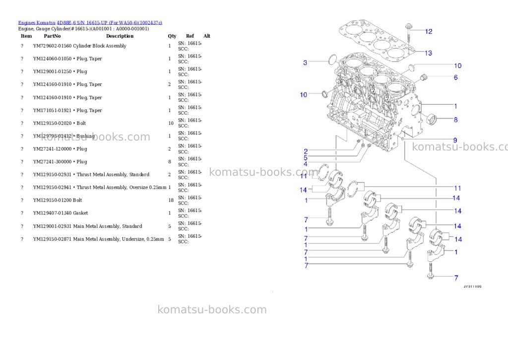 Komatsu 4D88E-6 S/N 16615-UP (For WA50-6) Parts catalog cover