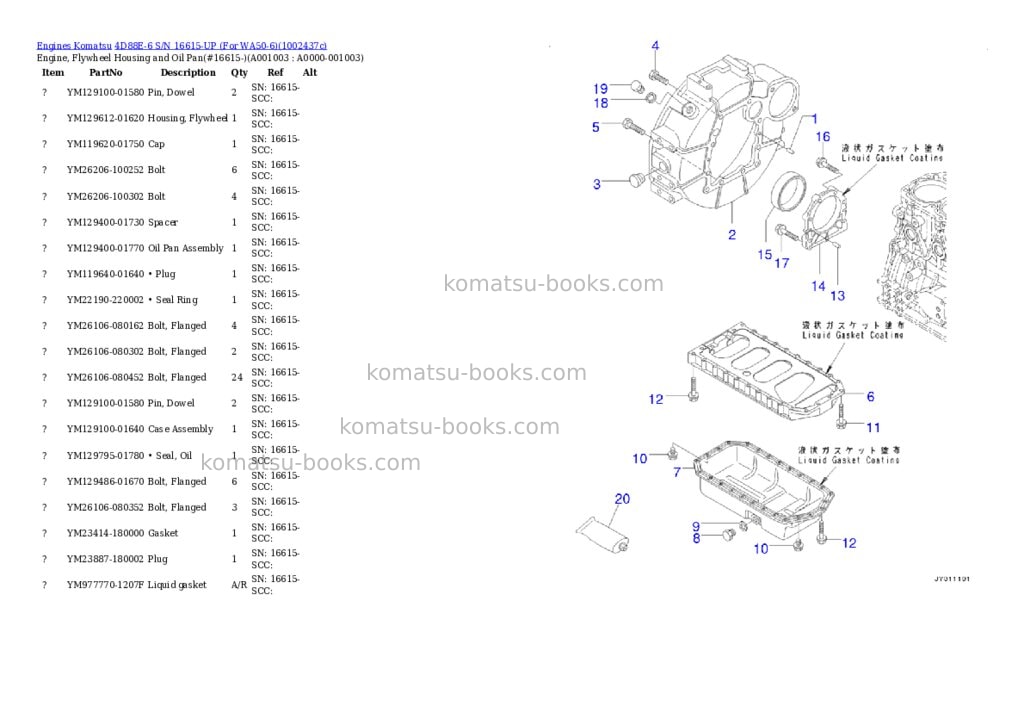Komatsu 4D88E-6 S/N 16615-UP (For WA50-6) Parts catalog cover Page 3