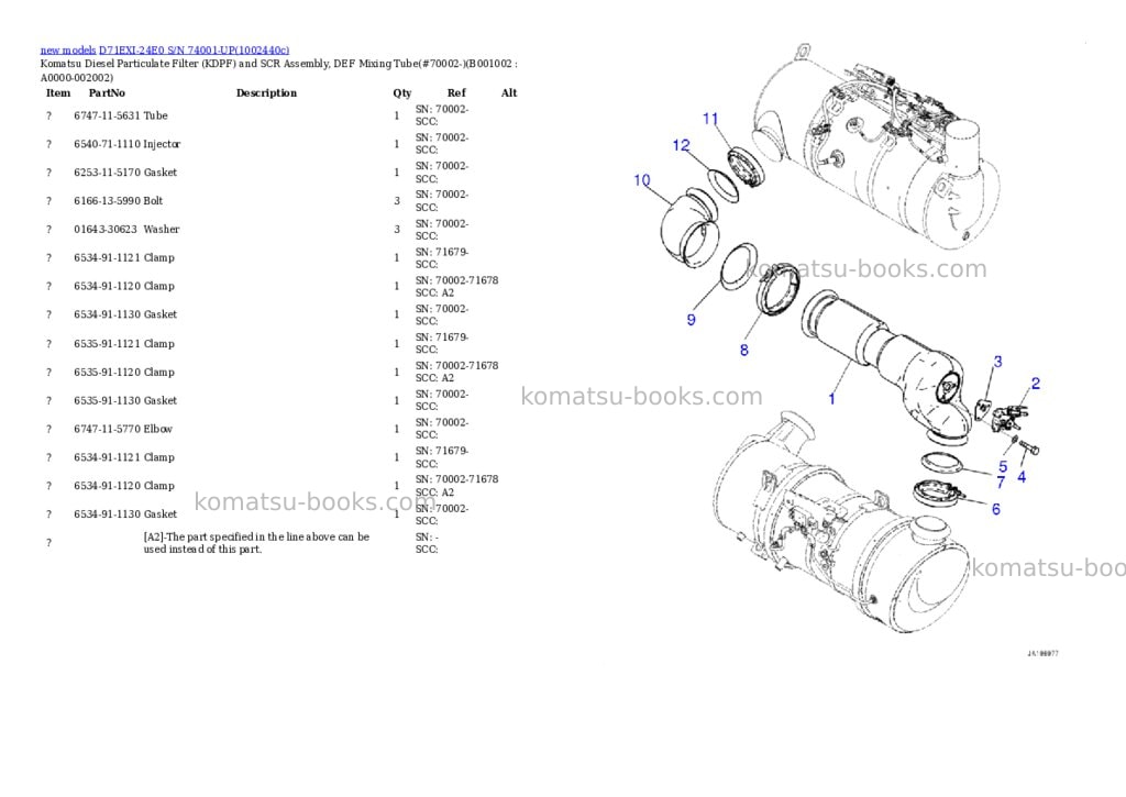 Komatsu D71EXI-24E0 S/N 74001-UP Parts catalog cover Page 2