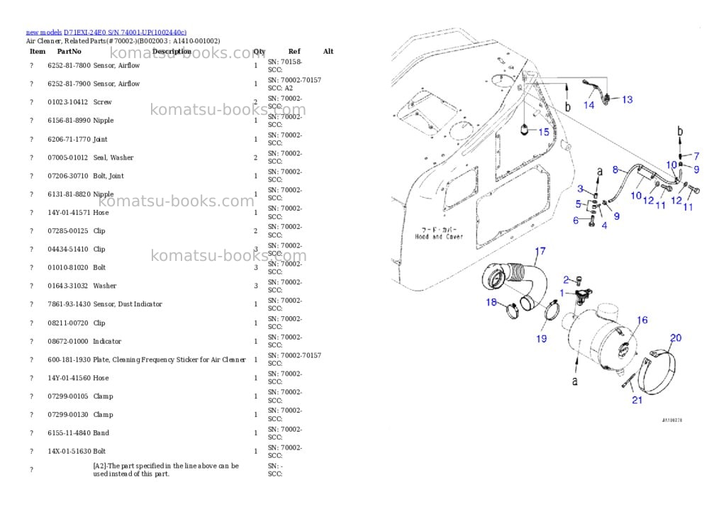 Komatsu D71EXI-24E0 S/N 74001-UP Parts catalog cover Page 8