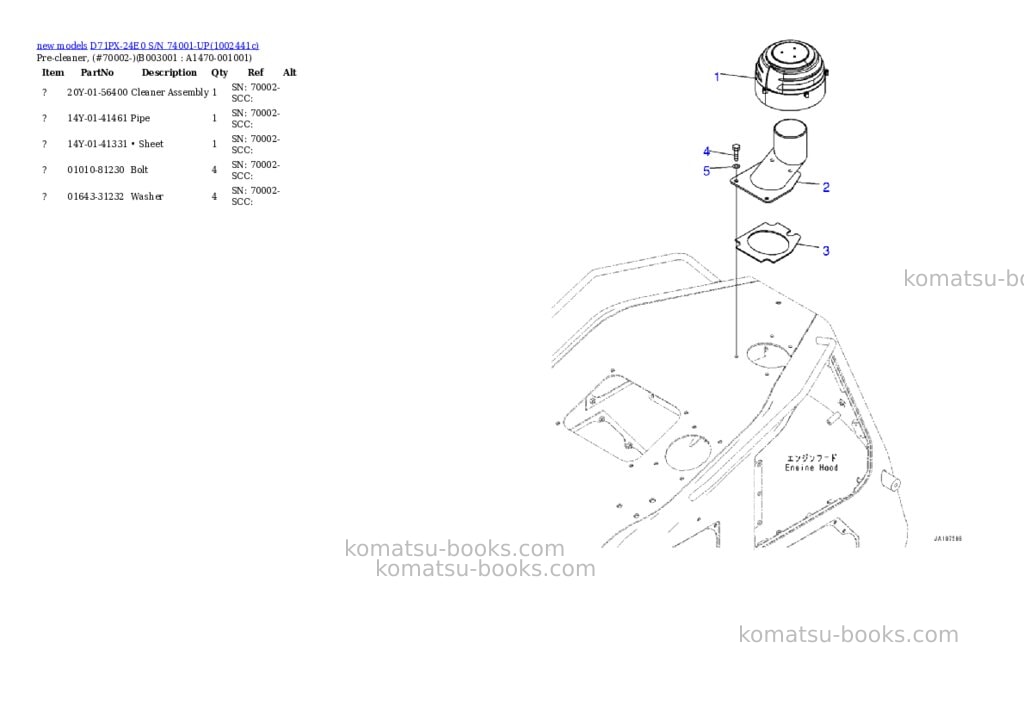 Komatsu D71PX-24E0 S/N 74001-UP Parts catalog cover Page 9