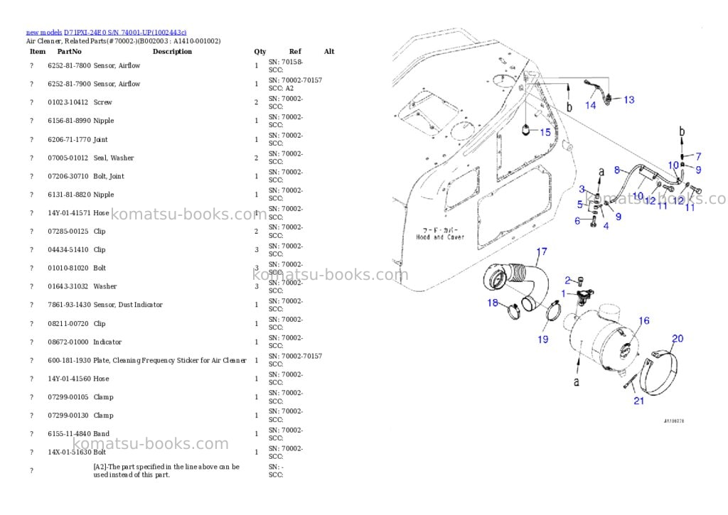 Komatsu D71PXI-24E0 S/N 74001-UP Parts catalog cover Page 7