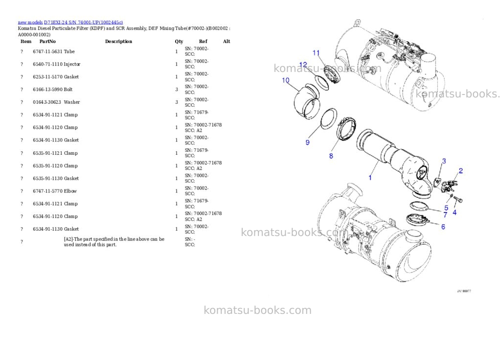 Komatsu D71EXI-24 S/N 74001-UP Parts catalog cover Page 7