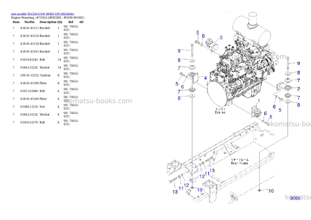 Komatsu WA250-6 S/N 80001-UP Parts catalog cover Page 2