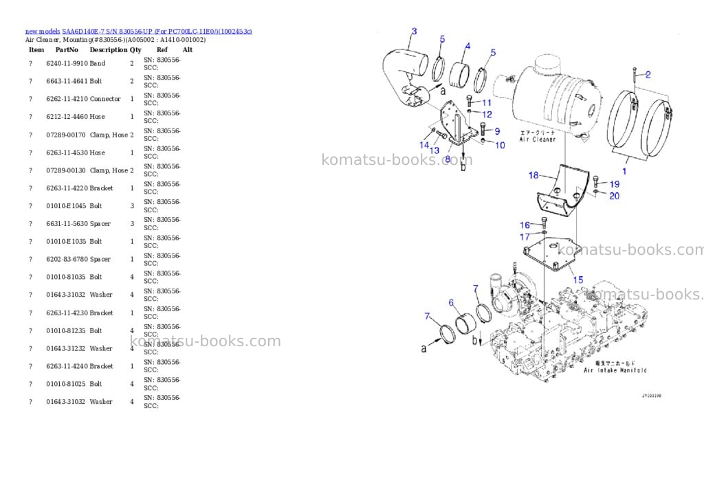 Komatsu SAA6D140E-7 S/N 830556-UP (For PC700LC-11E0/) Parts catalog cover Page 10 Komatsu SAA6D140E-7 S/N 830556-UP (For PC700LC-11E0/) Parts catalog cover Page 10