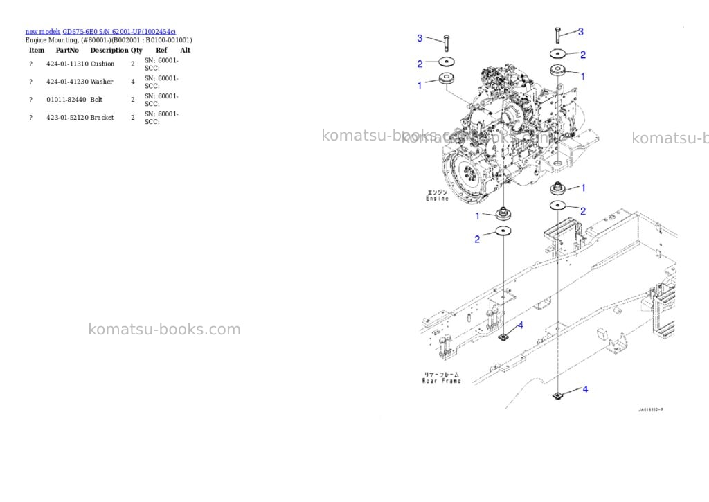 Komatsu GD675-6E0 S/N 62001-UP Parts catalog cover Page 10