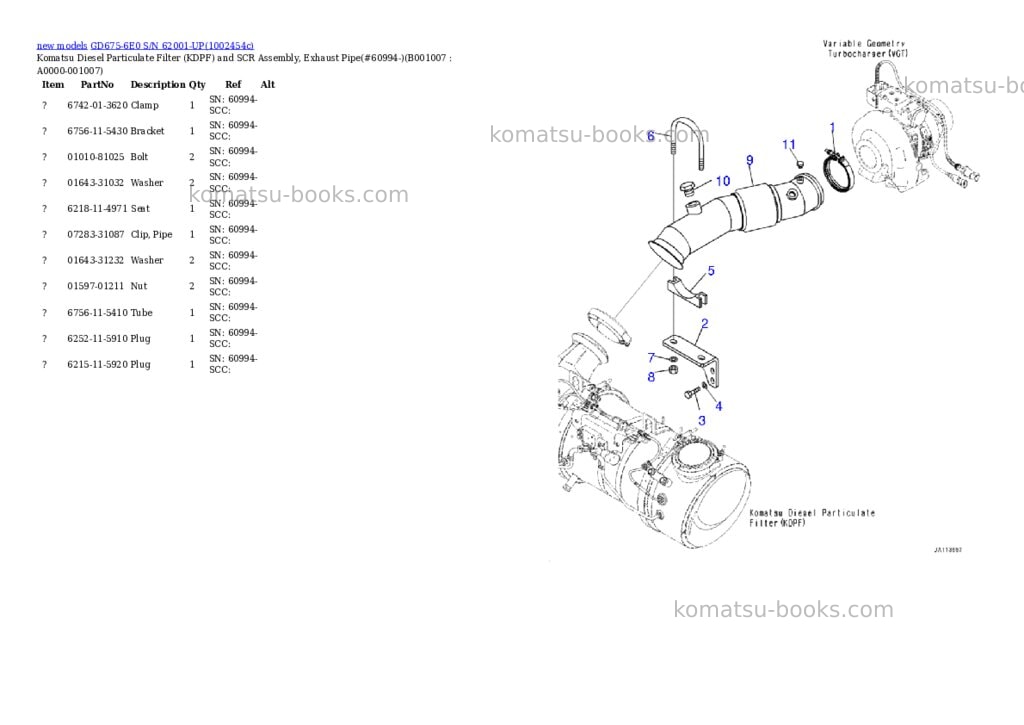 Komatsu GD675-6E0 S/N 62001-UP Parts catalog cover Page 7
