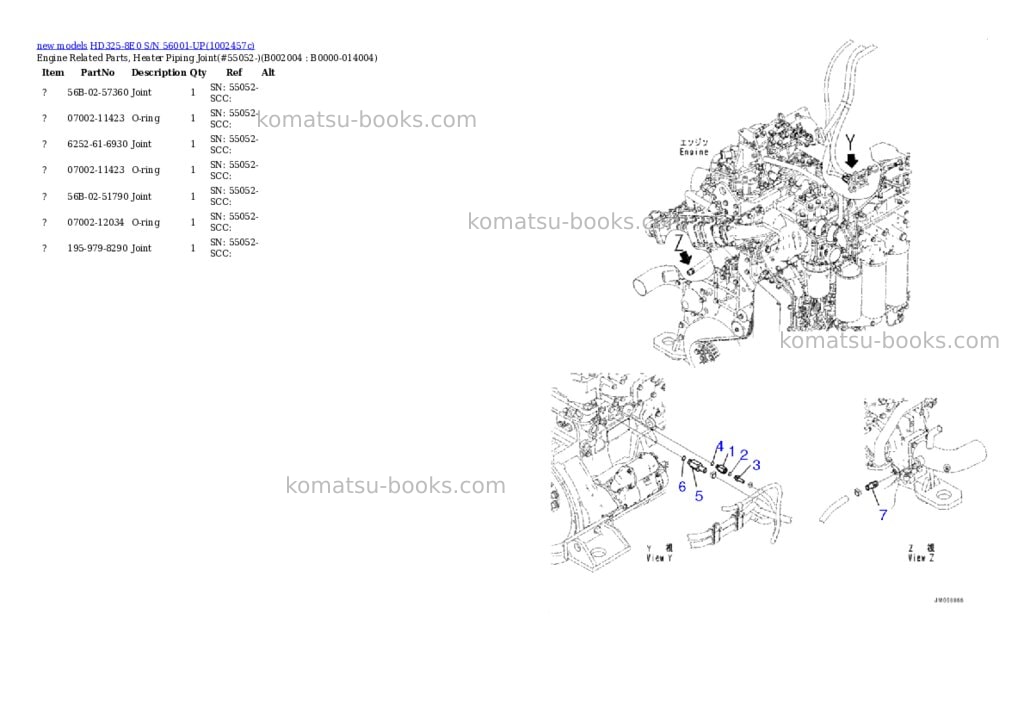 Komatsu HD325-8E0 S/N 56001-UP Parts catalog cover Page 10
