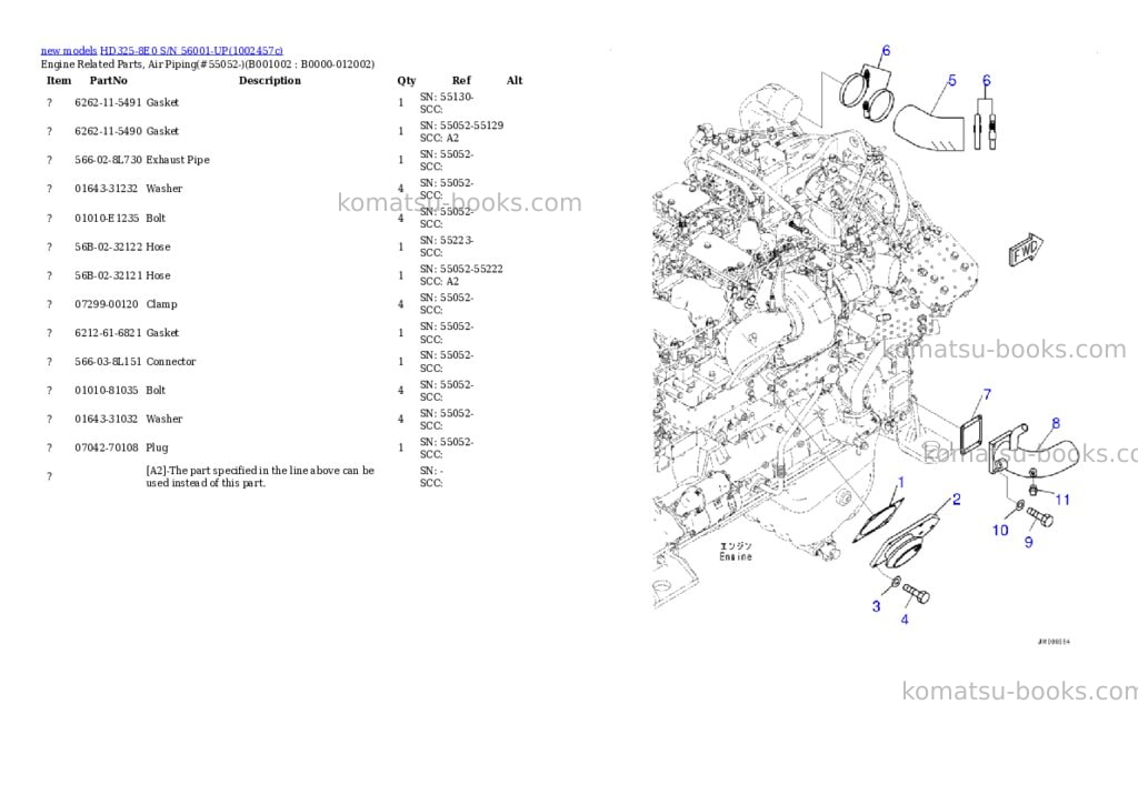 Komatsu HD325-8E0 S/N 56001-UP Parts catalog cover Page 2