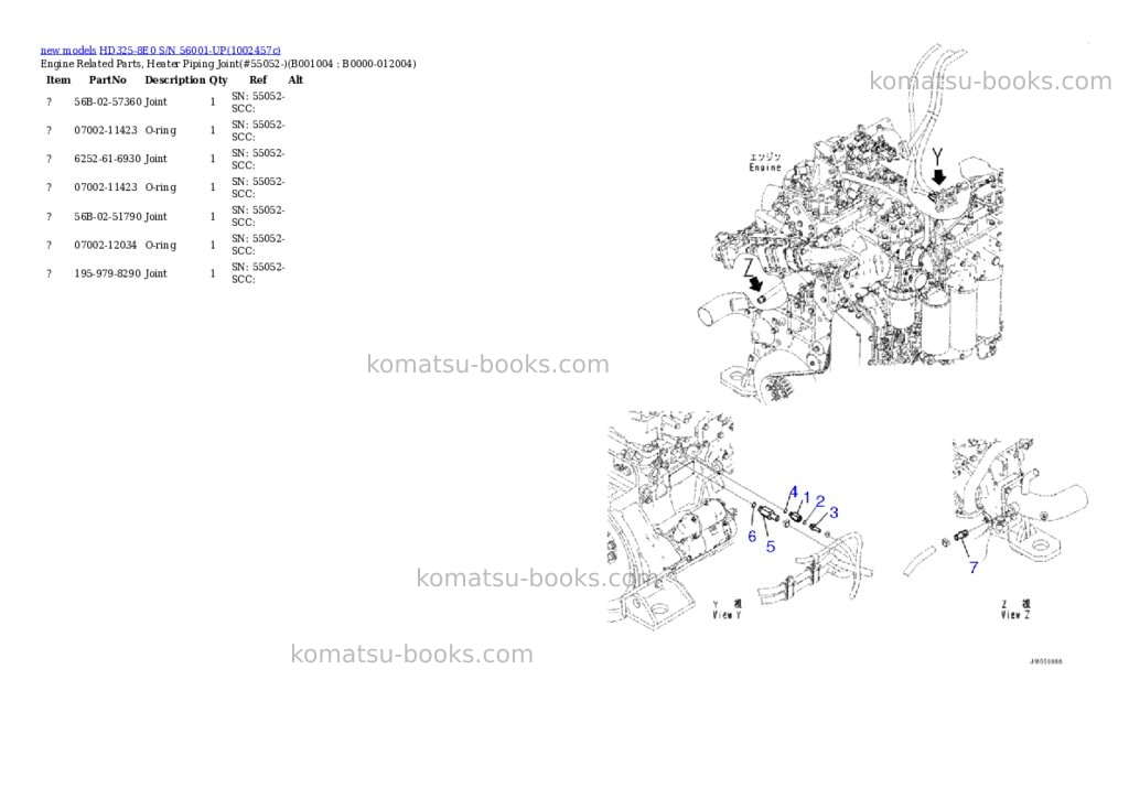 Komatsu HD325-8E0 S/N 56001-UP Parts catalog cover Page 4