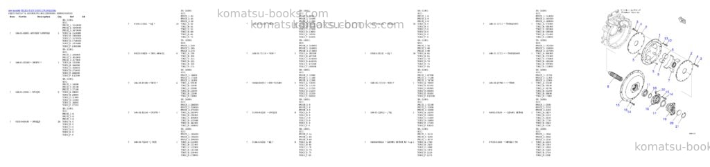 Komatsu HD325-8 S/N 51001-UP Parts catalog cover Komatsu HD325-8 S/N 51001-UP Parts catalog cover
