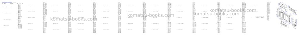 Komatsu HD325-8 S/N 51001-UP Parts catalog cover Page 9 Komatsu HD325-8 S/N 51001-UP Parts catalog cover Page 9