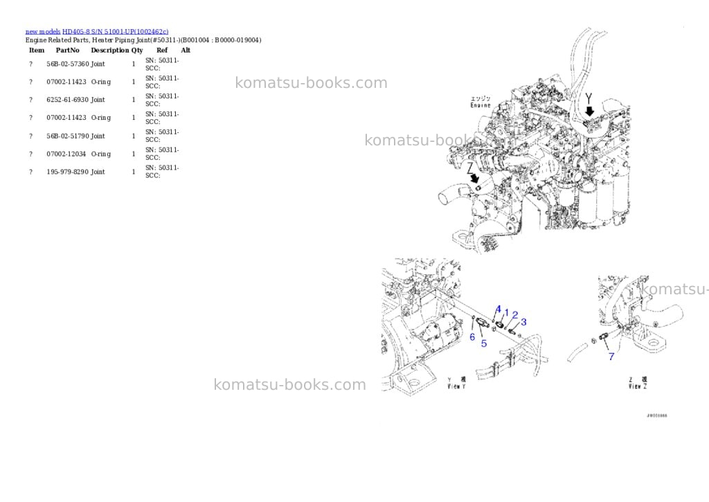 Komatsu HD405-8 S/N 51001-UP Parts catalog cover Page 4