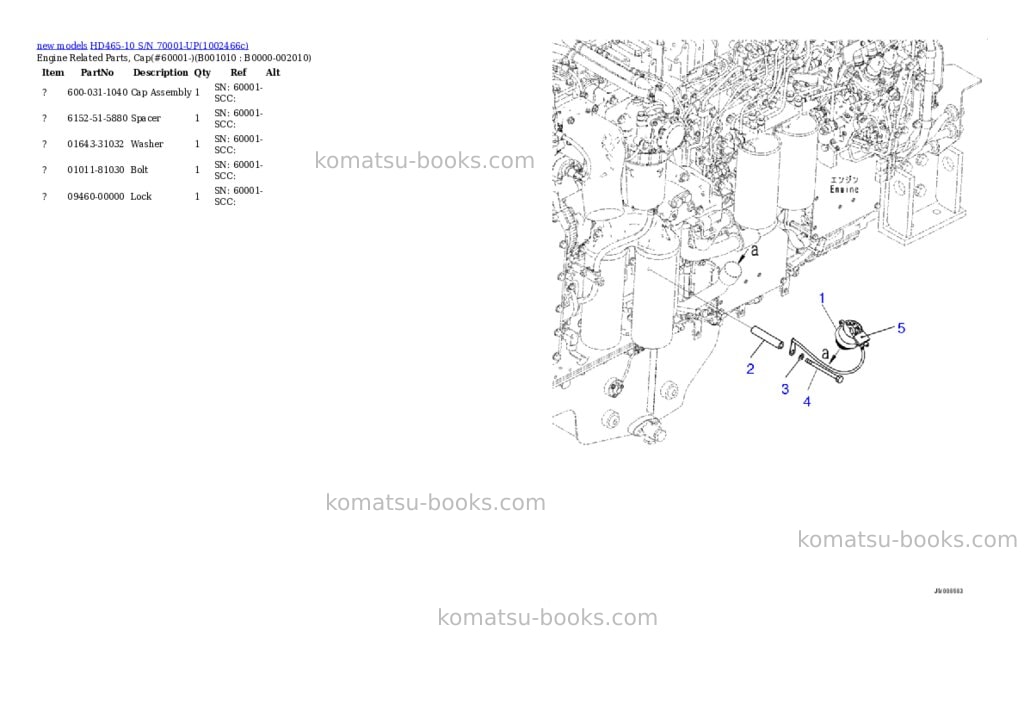 Komatsu HD465-10 S/N 70001-UP Parts catalog cover Page 10 Komatsu HD465-10 S/N 70001-UP Parts catalog cover Page 10