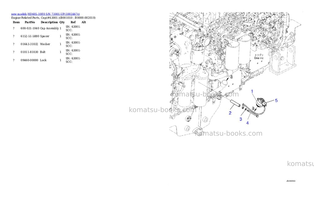 Komatsu HD605-10E0 S/N 73001-UP Parts catalog cover Page 10 Komatsu HD605-10E0 S/N 73001-UP Parts catalog cover Page 10
