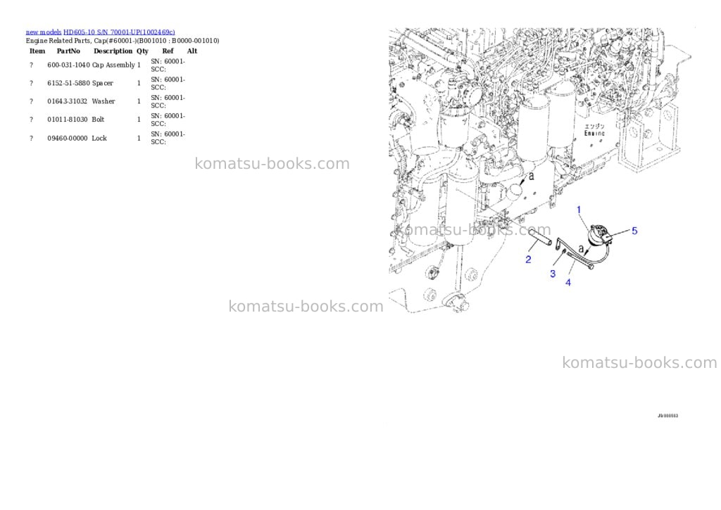 Komatsu HD605-10 S/N 70001-UP Parts catalog cover Page 10