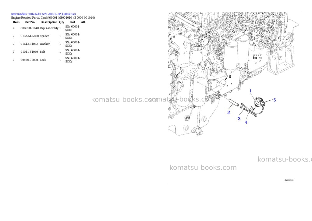 Komatsu HD605-10 S/N 70001-UP Parts catalog cover Page 10