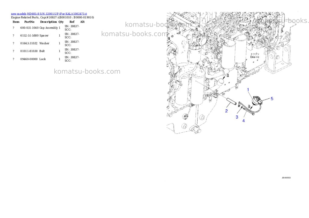 Komatsu HD605-8 S/N 32001-UP (For KAL) Parts catalog cover Page 9