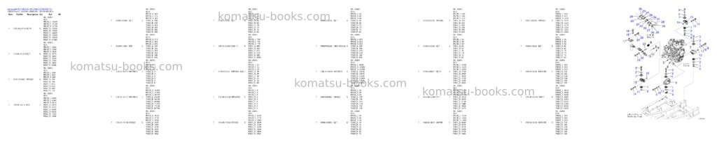 Komatsu PC170LC-11 S/N 37001-UP Parts catalog cover Komatsu PC170LC-11 S/N 37001-UP Parts catalog cover