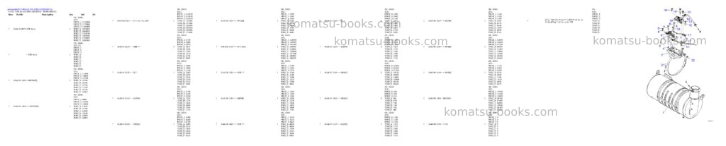 Komatsu PC170LC-11 S/N 37001-UP Parts catalog cover Page 9 Komatsu PC170LC-11 S/N 37001-UP Parts catalog cover Page 9