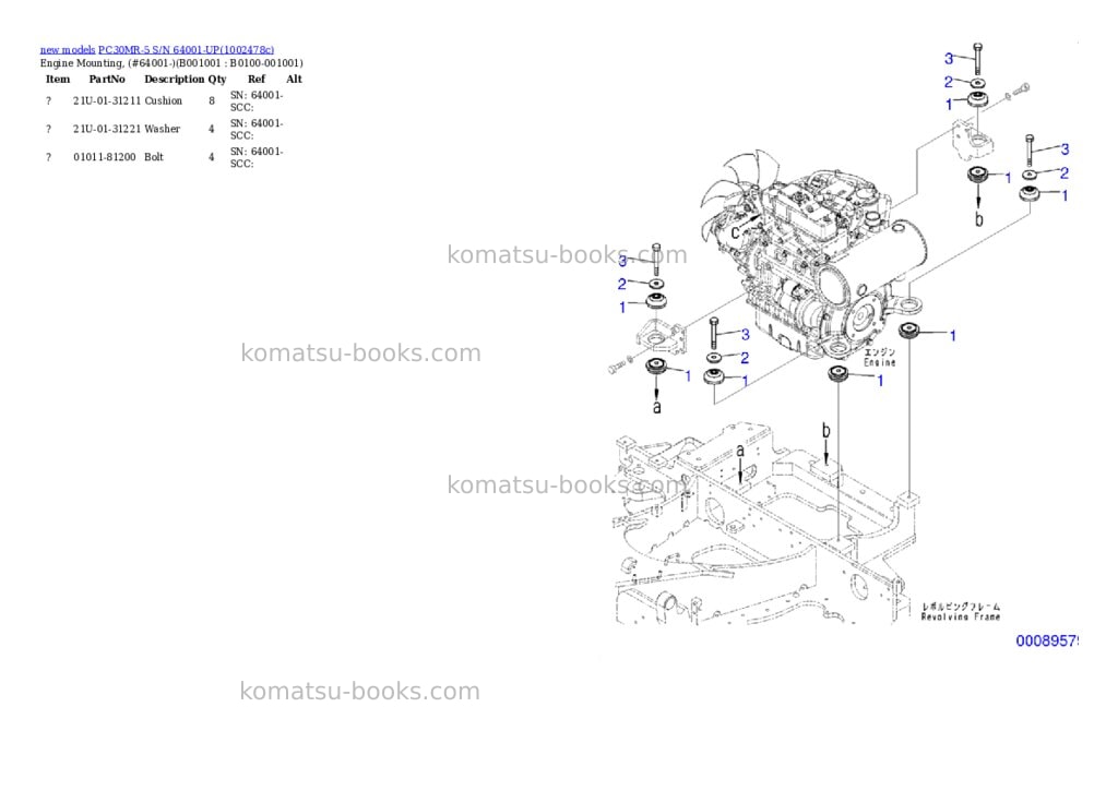 Komatsu PC30MR-5 S/N 64001-UP Parts catalog cover Komatsu PC30MR-5 S/N 64001-UP Parts catalog cover