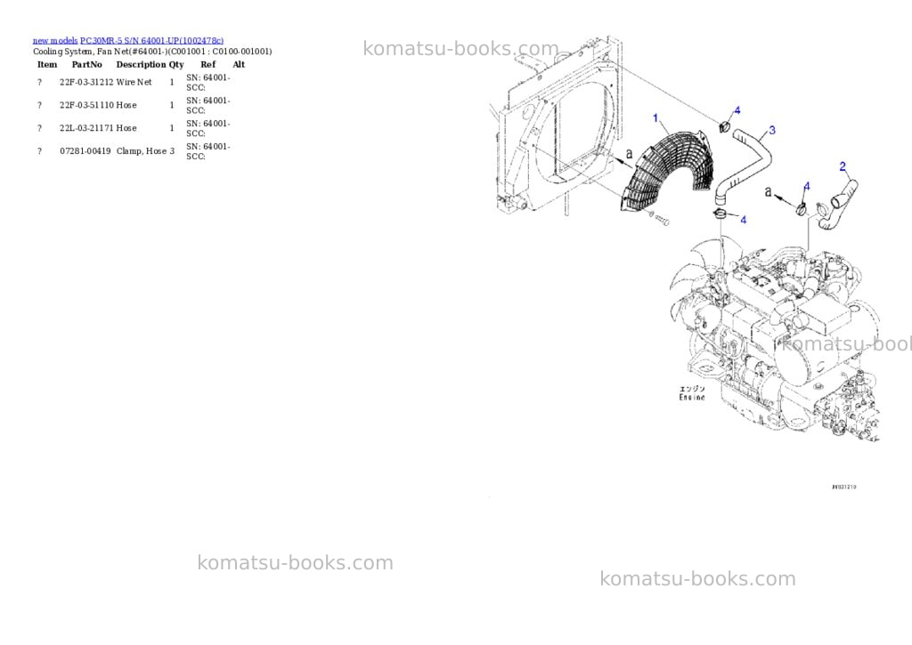 Komatsu PC30MR-5 S/N 64001-UP Parts catalog cover Page 3 Komatsu PC30MR-5 S/N 64001-UP Parts catalog cover Page 3