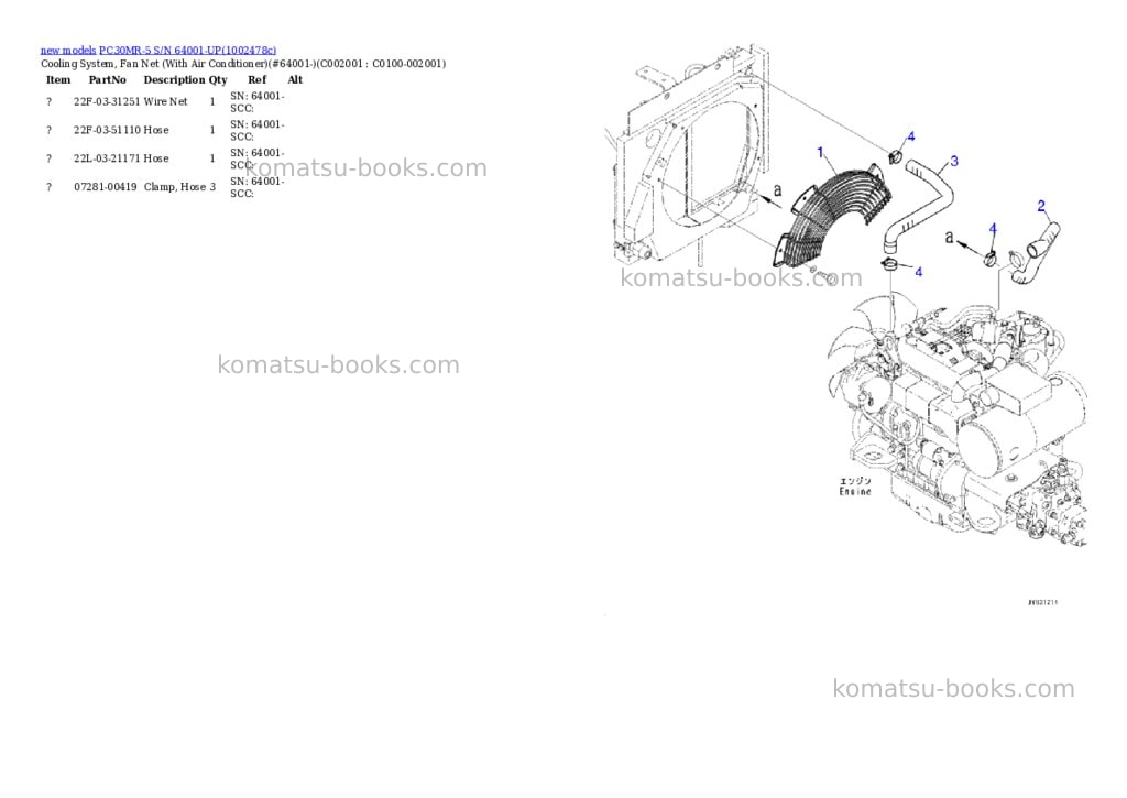 Komatsu PC30MR-5 S/N 64001-UP Parts catalog cover Page 6 Komatsu PC30MR-5 S/N 64001-UP Parts catalog cover Page 6