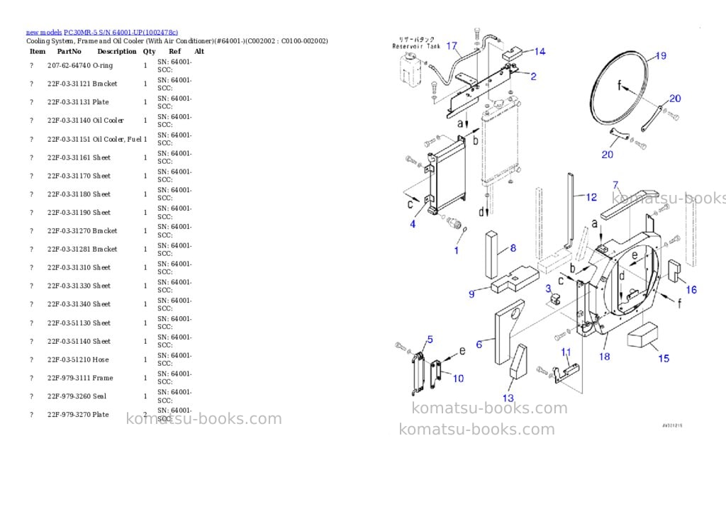 Komatsu PC30MR-5 S/N 64001-UP Parts catalog cover Page 7 Komatsu PC30MR-5 S/N 64001-UP Parts catalog cover Page 7