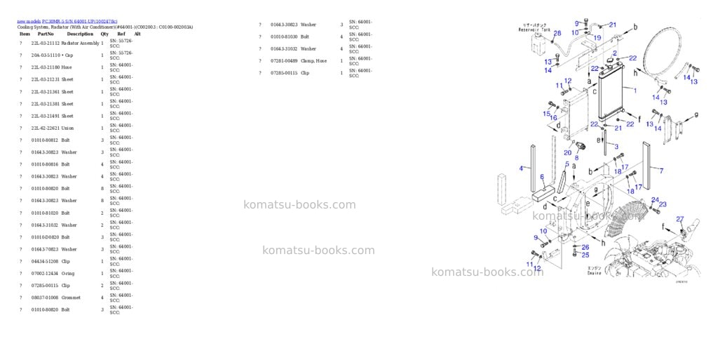 Komatsu PC30MR-5 S/N 64001-UP Parts catalog cover Page 8 Komatsu PC30MR-5 S/N 64001-UP Parts catalog cover Page 8