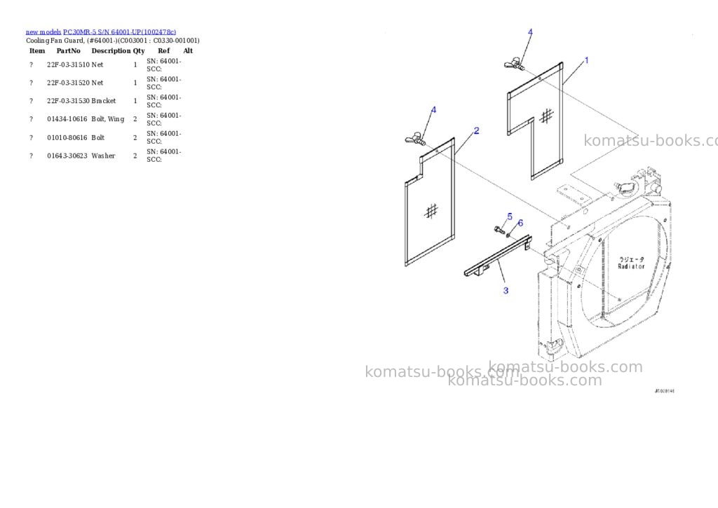 Komatsu PC30MR-5 S/N 64001-UP Parts catalog cover Page 9 Komatsu PC30MR-5 S/N 64001-UP Parts catalog cover Page 9