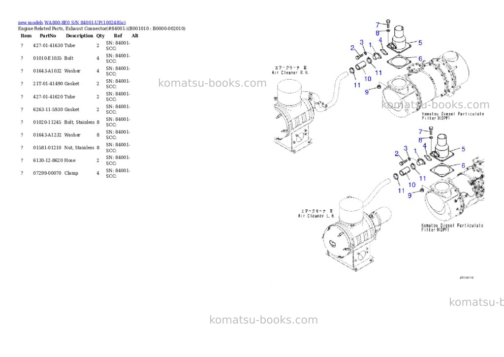 Komatsu WA800-8E0 S/N 84001-UP Parts catalog cover Page 10 Komatsu WA800-8E0 S/N 84001-UP Parts catalog cover Page 10