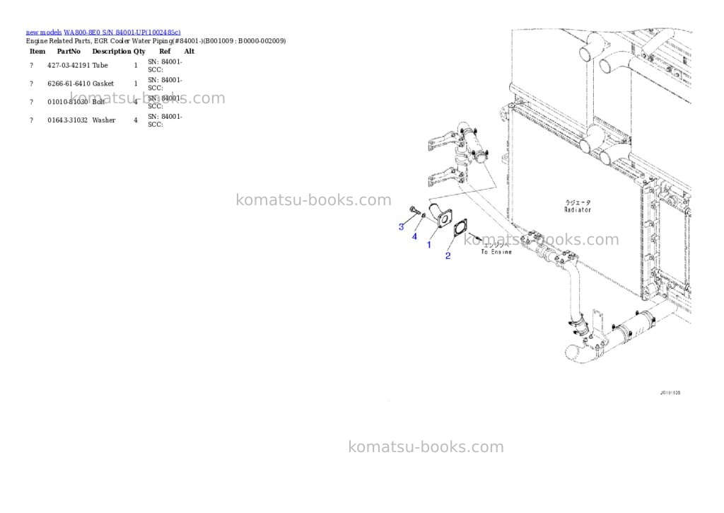 Komatsu WA800-8E0 S/N 84001-UP Parts catalog cover Page 9 Komatsu WA800-8E0 S/N 84001-UP Parts catalog cover Page 9