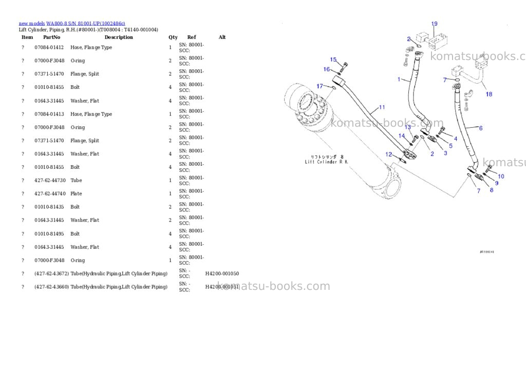Komatsu WA800-8 S/N 81001-UP Parts catalog cover