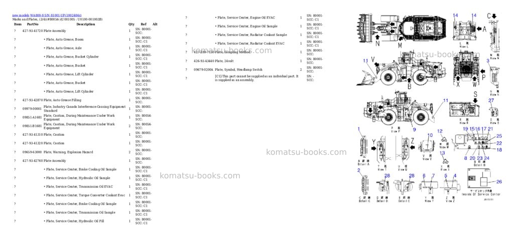 Komatsu WA800-8 S/N 81001-UP Parts catalog cover Page 8