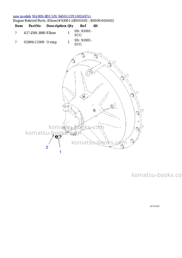 Komatsu WA900-8E0 S/N 94001-UP Parts catalog cover Page 2 Komatsu WA900-8E0 S/N 94001-UP Parts catalog cover Page 2