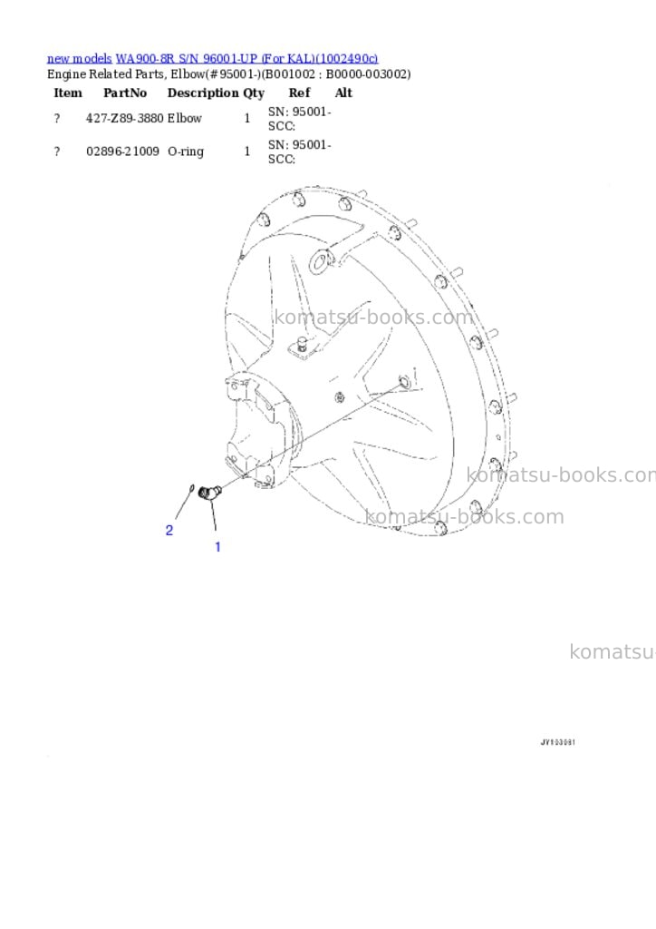 Komatsu WA900-8R S/N 96001-UP (For KAL) Parts catalog cover Page 2 Komatsu WA900-8R S/N 96001-UP (For KAL) Parts catalog cover Page 2