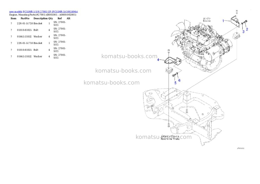 Komatsu PC55MR-5 S/N 27001-UP (PC55MR-5) Parts catalog cover