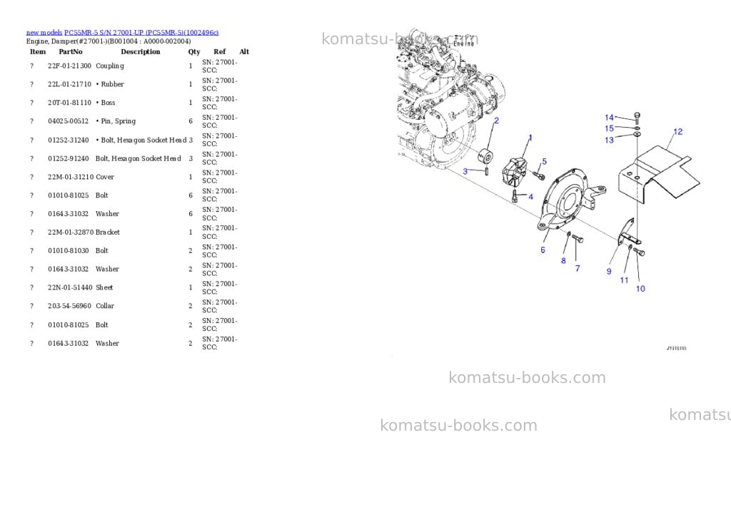 Komatsu PC55MR-5 S/N 27001-UP (PC55MR-5) Parts catalog cover Page 4