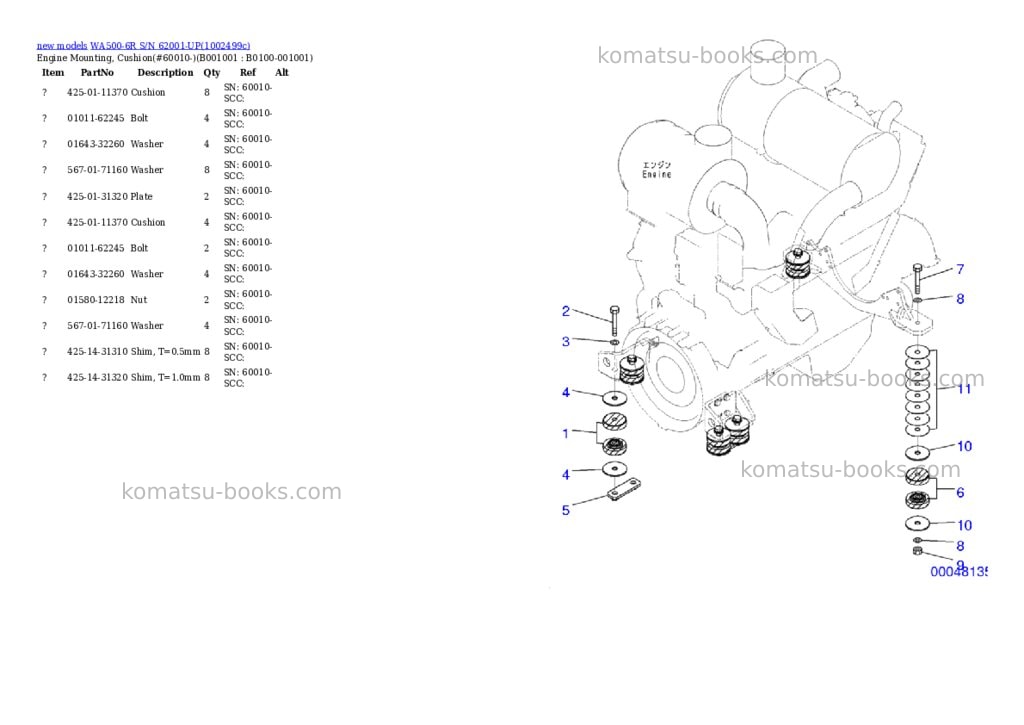 Komatsu WA500-6R S/N 62001-UP Parts catalog cover